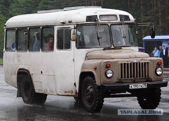 Вся суть Канады