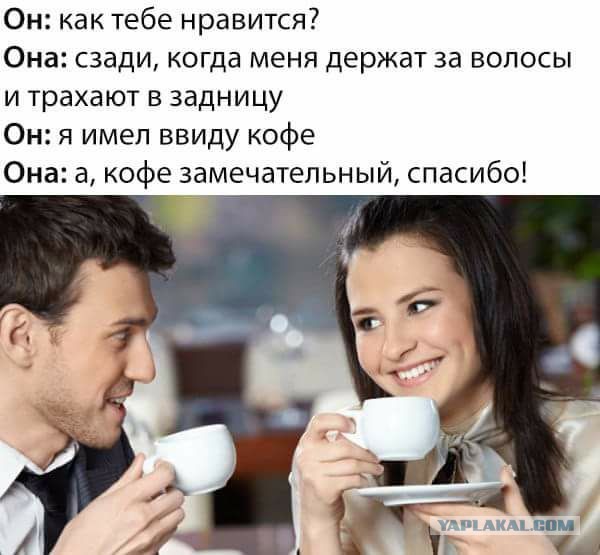 Не очень светлый и абсурдный юмор обо всём