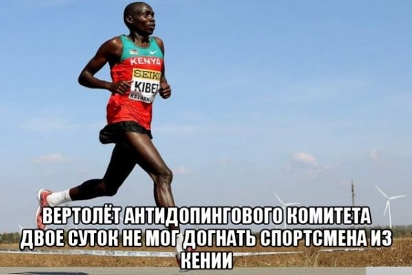 Не очень адекватный юмор