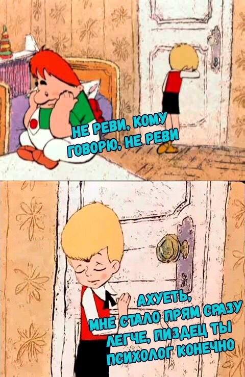 Есть немного чернушки. Надо?