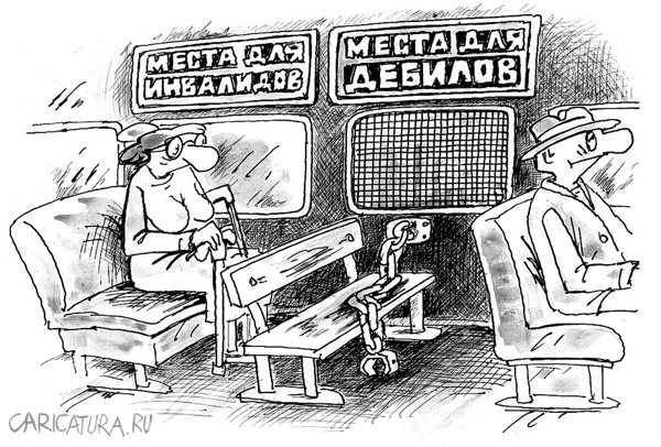 Кто-то додумался устроить шоу с пиротехникой на детском утреннике