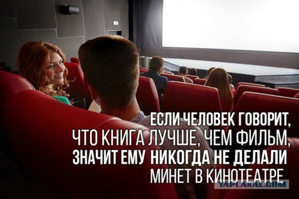 Хоба! Новости-хреновости подъехали