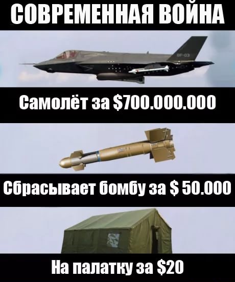 И песня такая душевная играет...
