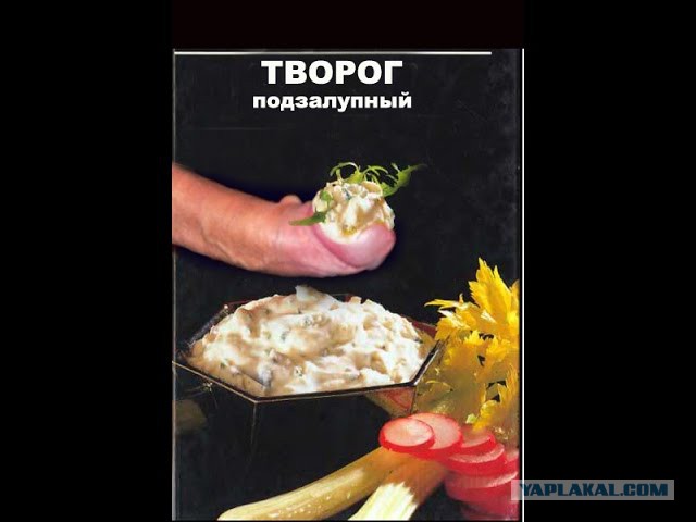 Девочки, у кого мужья моются раз в неделю?
