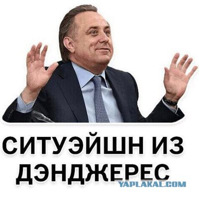 Несвежие продукты, баня, стыд и говно