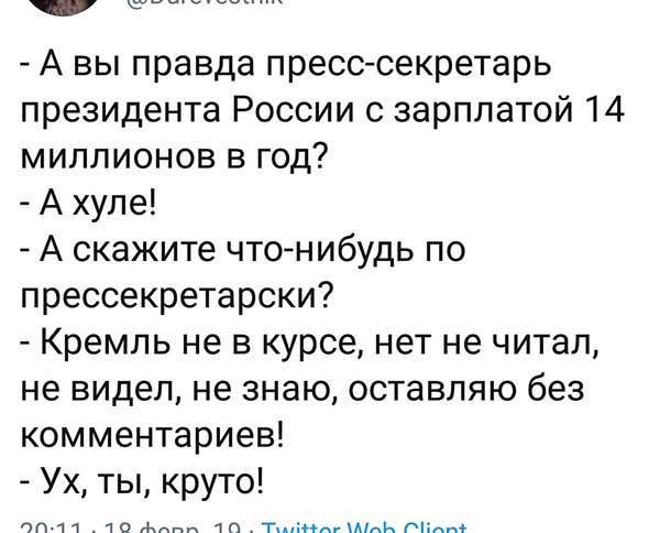 Картинки с надписями,истории и анекдоты