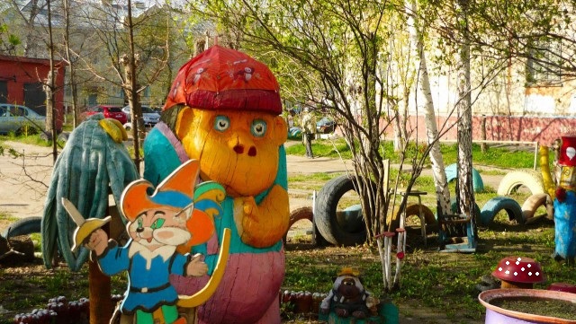 Психоделический дворик