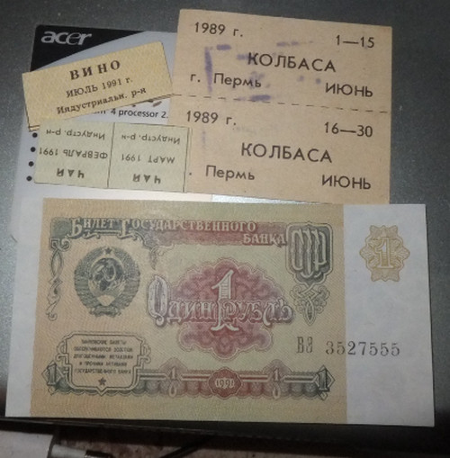 Удивительные место, таких находок ни кто не ожидал!
