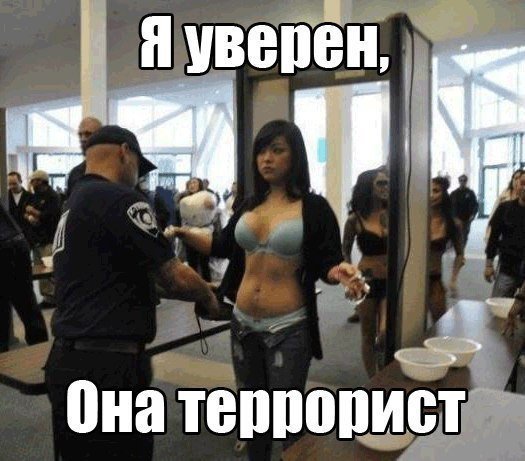 Короткопост картинок с отклонениями и без