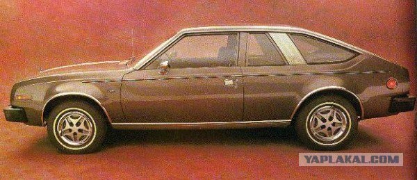 Угадай АВТО-4