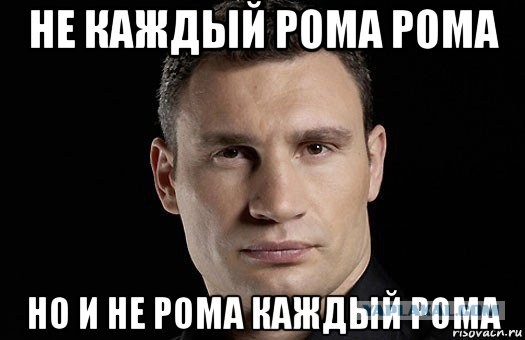 Две валькирии и пограничник