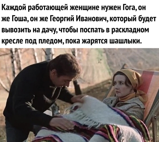 Забавные шутки, картинки и фразы из этих ваших интернетов