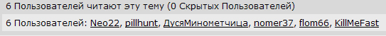 Самые горячие девушки!