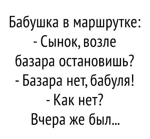 Комментарии к постам в разных группах, которые вызвали улыбку