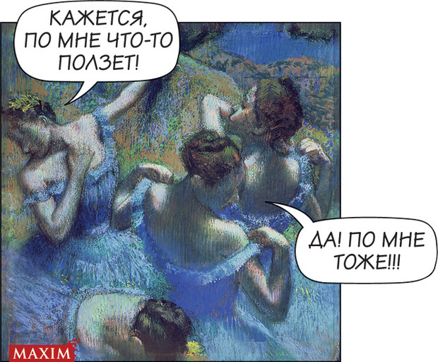 Больше в Австралию она не поедет