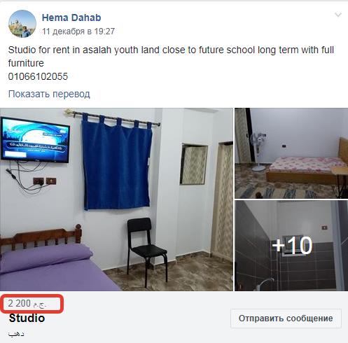 Почему крымчане не хотят работать. Крымский сервис в отдельно взятом отеле