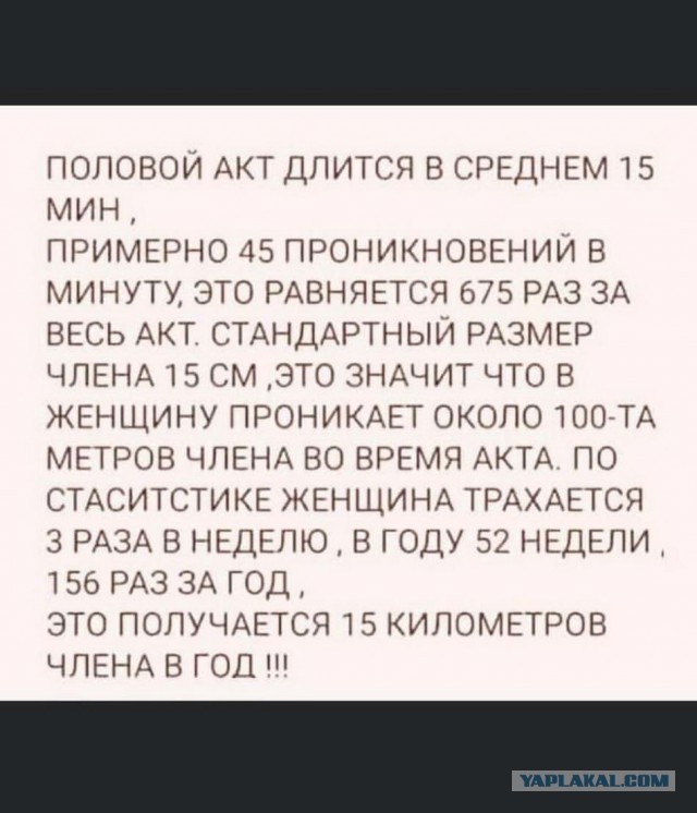 Бредзона