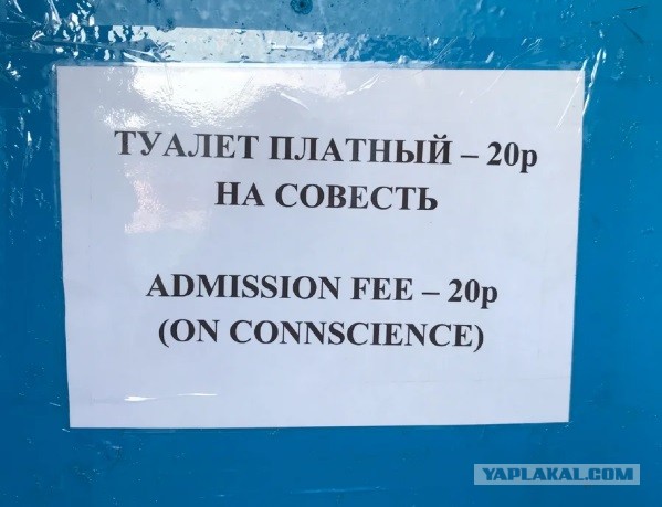 5 негативных советов от "разведенки" замужней женщине