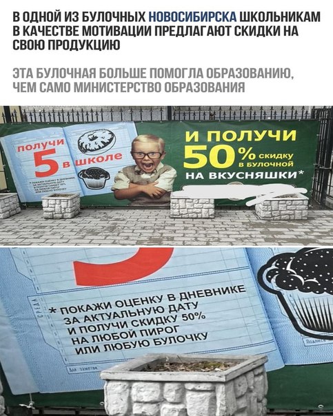 Немного картинок для настроения 29.01.20