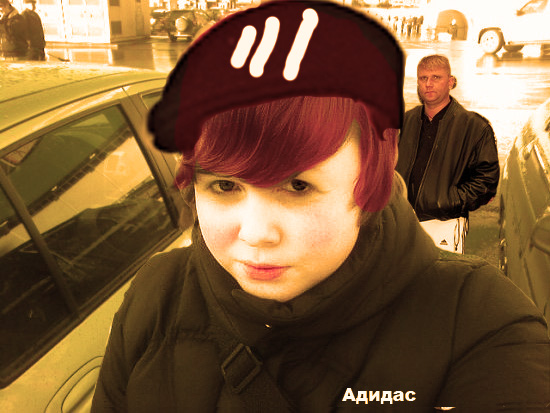 Отжабьте меня пожалуйста