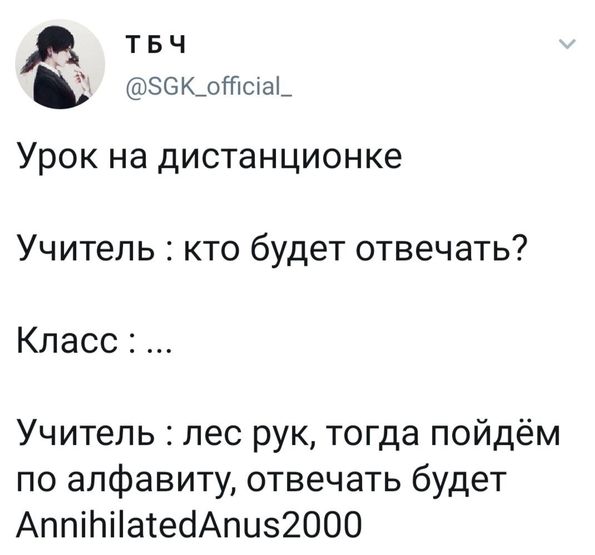 Чтобы два раза не ходить