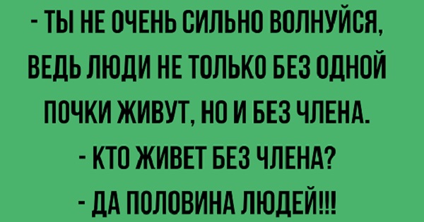 Немного картинок для настроения 77