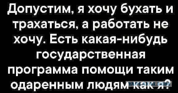 Чуток картинок 17.06.20