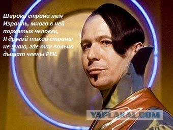 Это вам не инстаграм 04.08.2020!
