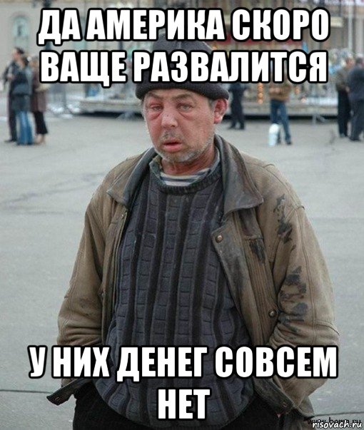 Немного атмосферных фото российской глубинки