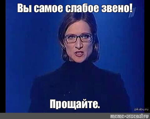 В Архангельске парень сбил двух  девочек
