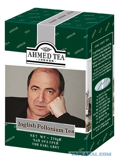 прикольные продукты