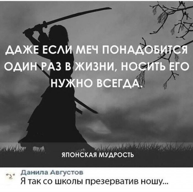 Фотки и картинки: юморные и красивые, забавные и милые 07.10.20