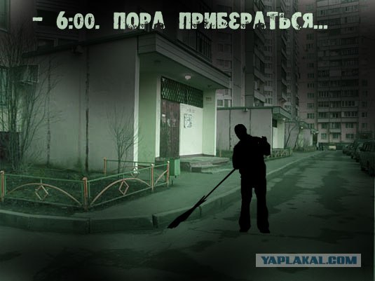 Битва фотожаберов: Лето кончилось