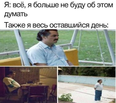 Немного картинок для настроения 13.11.20
