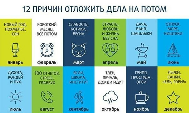 Немного картинок для настроения 16.11.20