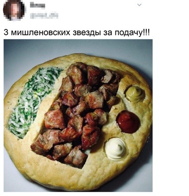Картинки разнообразные. На злобу дня и на доброту (19.11)