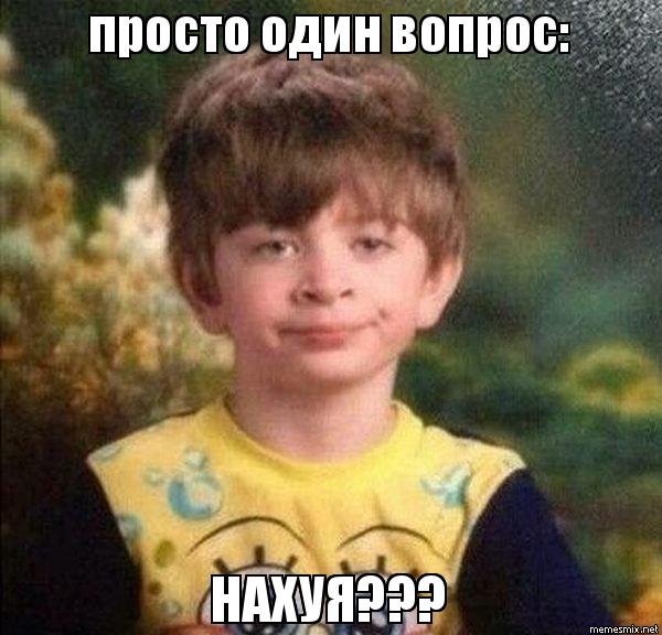 Черныши круглопопые