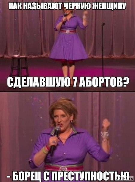Картинки из сети 21.12.2020