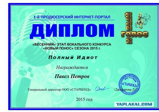 С Новым пацаны!