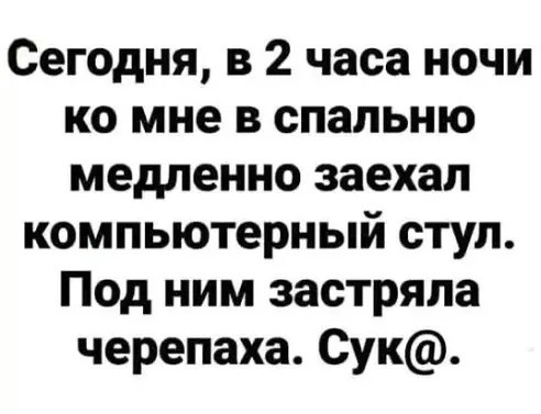 Картинки с надписями и всякие жизненные фразы 20.1.21