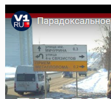 В Волгограде Вторая Продольная магистраль оказалась не главной дорогой