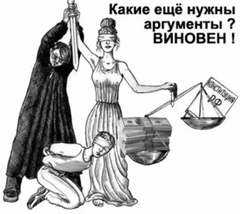 Поймал браконьера? Получи срок