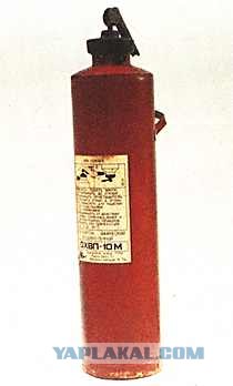 Авто-огнетушитель против костра.