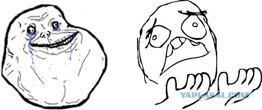 Шутка с париком