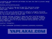 Эта парочка нашла друг друга.