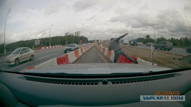 Против ПДД