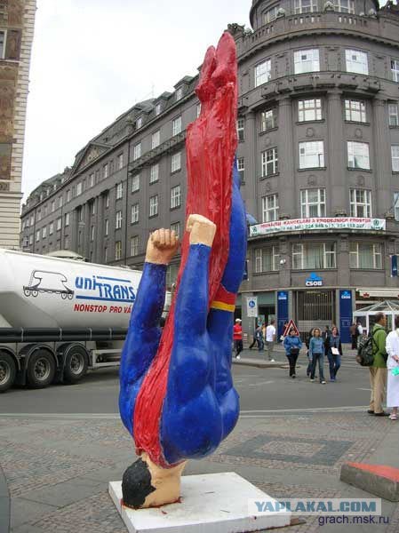 Метеорит был сбит. Нас спасли?