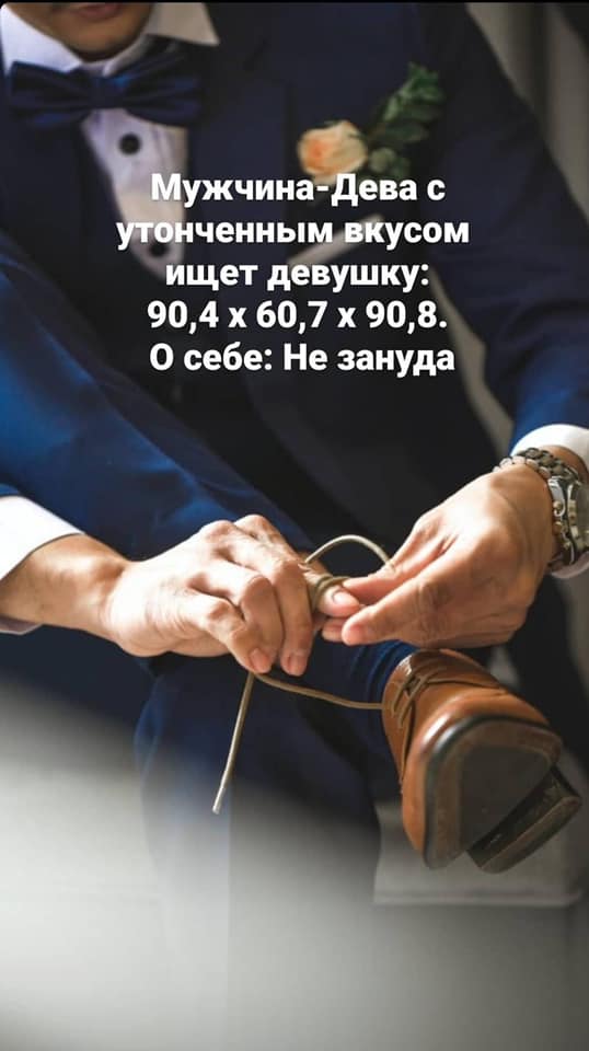 Картинки и мемы для настроения 18.08.2021