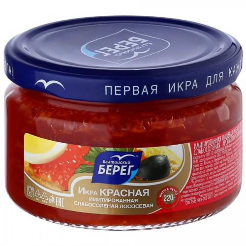 Россияне стали реже есть красную икру