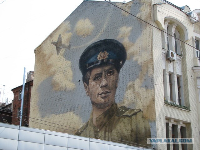 Леонид Быков